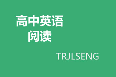 高一英语上期完形填空综合训练题3篇（含答案）